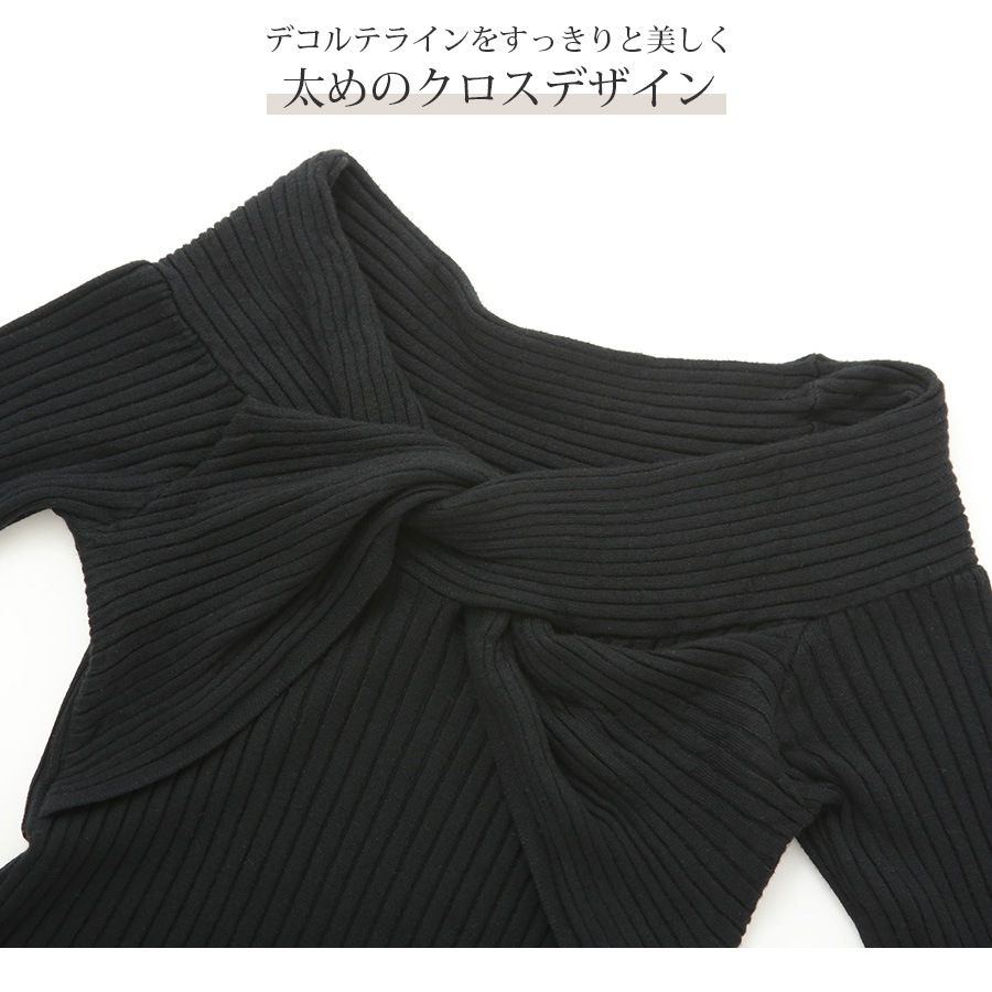 ニットワンピース リブニット 2way 長袖 ロング丈 レディース 秋 冬 春 新作 ブラック レッド ベージュ カーキ アイボリー フリーサイズ JOCOSA 9294