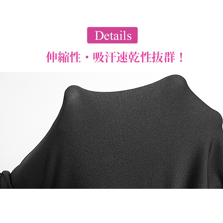 スポーツウェア レディース 3点セット 上下セット ブラトップ Yバック Tシャツ スパッツ 一体型レギンス ショートパンツ ロング丈 ボトムス セットアップ ライン ランニングウェア フィットネス ヨガ ジム リラックス ブラック 黒 JOCOSA 送料無料 即納 8716