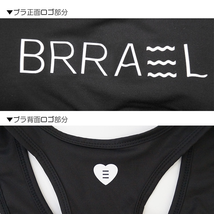 スポーツウェア レディース 3点セット 上下セット ブラトップ Yバック Tシャツ スパッツ 一体型レギンス ショートパンツ ロング丈 ボトムス セットアップ ライン ランニングウェア フィットネス ヨガ ジム リラックス ブラック 黒 JOCOSA 送料無料 即納 8716