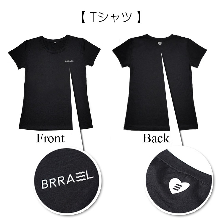 スポーツウェア レディース 3点セット 上下セット ブラトップ Yバック Tシャツ スパッツ 一体型レギンス ショートパンツ ロング丈 ボトムス セットアップ ライン ランニングウェア フィットネス ヨガ ジム リラックス ブラック 黒 JOCOSA 送料無料 即納 8716