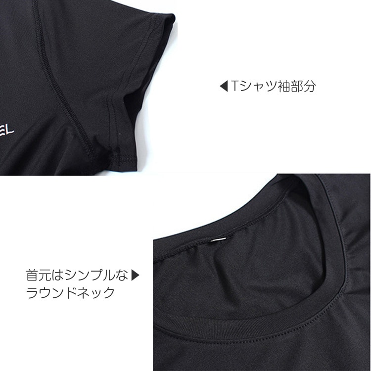 スポーツウェア レディース 3点セット 上下セット ブラトップ Yバック Tシャツ スパッツ 一体型レギンス ショートパンツ ロング丈 ボトムス セットアップ ライン ランニングウェア フィットネス ヨガ ジム リラックス ブラック 黒 JOCOSA 送料無料 即納 8716