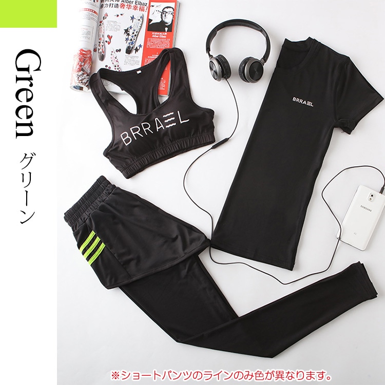 スポーツウェア レディース 3点セット 上下セット ブラトップ Yバック Tシャツ スパッツ 一体型レギンス ショートパンツ ロング丈 ボトムス セットアップ ライン ランニングウェア フィットネス ヨガ ジム リラックス ブラック 黒 JOCOSA 送料無料 即納 8716