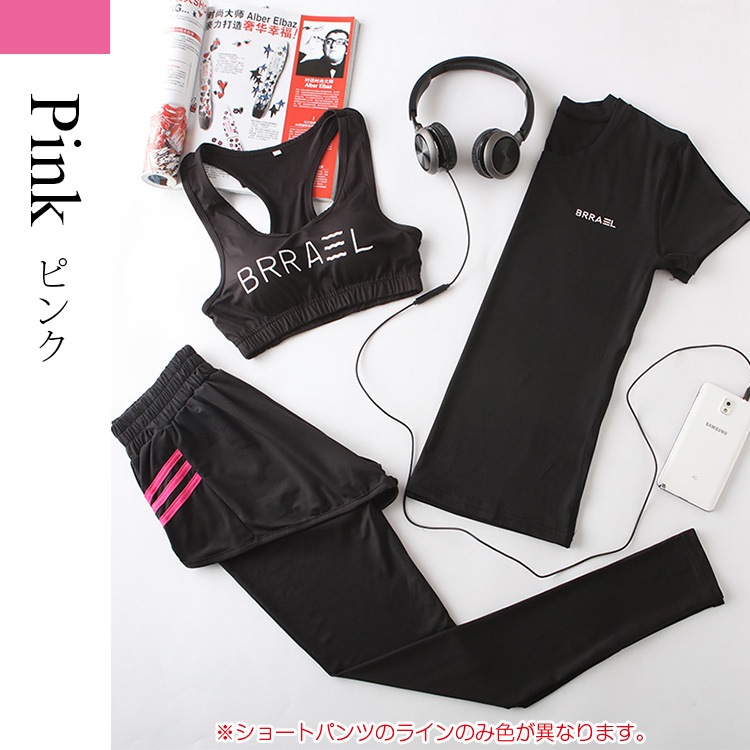 スポーツウェア レディース 3点セット 上下セット ブラトップ Yバック Tシャツ スパッツ 一体型レギンス ショートパンツ ロング丈 ボトムス セットアップ ライン ランニングウェア フィットネス ヨガ ジム リラックス ブラック 黒 JOCOSA 送料無料 即納 8716
