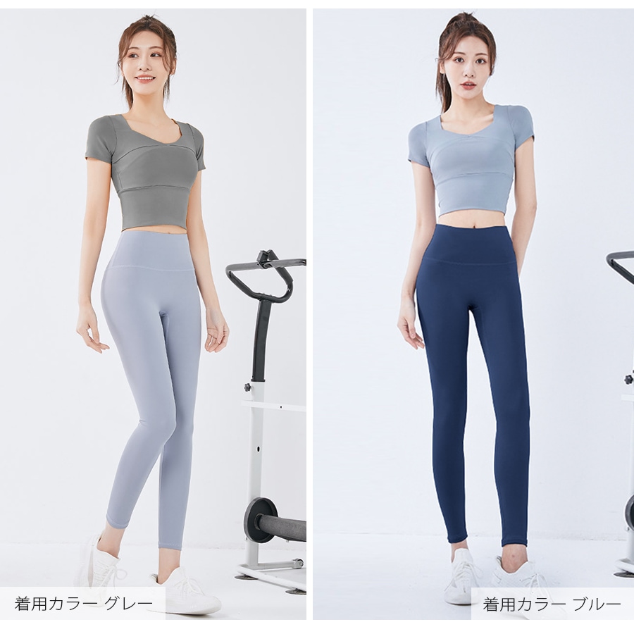 スポーツウェア トップス 半袖 ショート丈 カップ付き フィットネス ヨガ レディース 無地 シンプル 切替 韓国ファッション 大人 かわいい おしゃれ ジム 春 夏 秋 ブラック グレー ブルー マスタード パープル S M L XL JOCOSA 8754