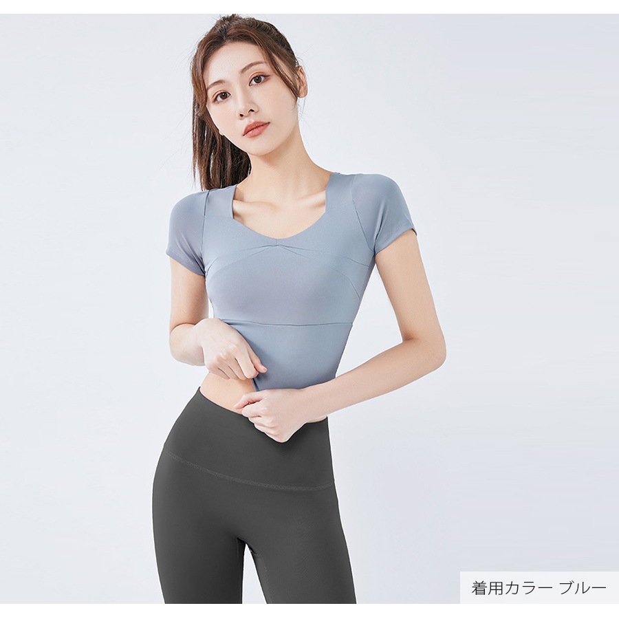 スポーツウェア トップス 半袖 ショート丈 カップ付き フィットネス ヨガ レディース 無地 シンプル 切替 韓国ファッション 大人 かわいい おしゃれ ジム 春 夏 秋 ブラック グレー ブルー マスタード パープル S M L XL JOCOSA 8754