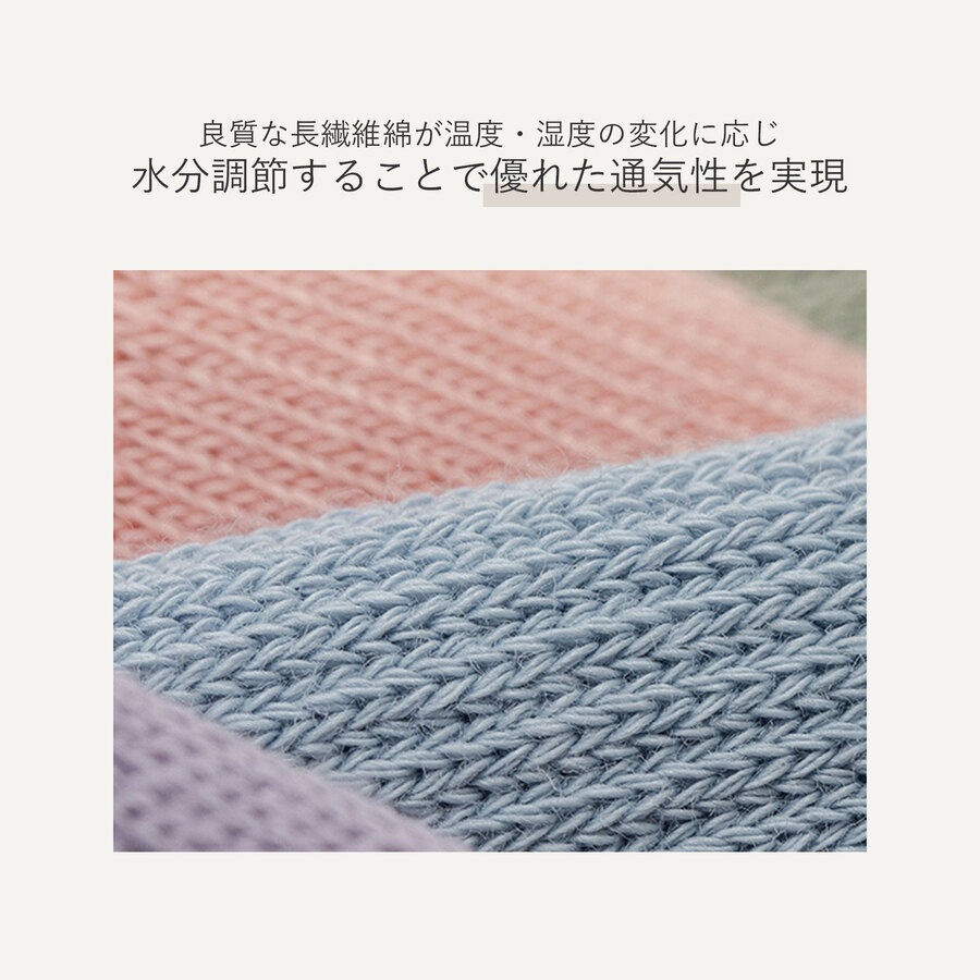 靴下 ヨガソックス ライン ノンスリップ クルーソックス 8カラー フィットネス 足裏アーチ 吸汗性 滑り止め JOCOSA 9461