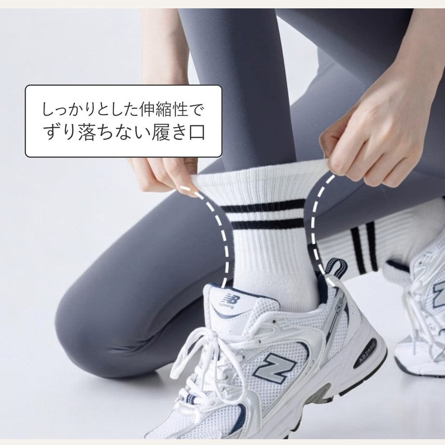 靴下 ヨガソックス ライン ノンスリップ クルーソックス 8カラー フィットネス 足裏アーチ 吸汗性 滑り止め JOCOSA 9461