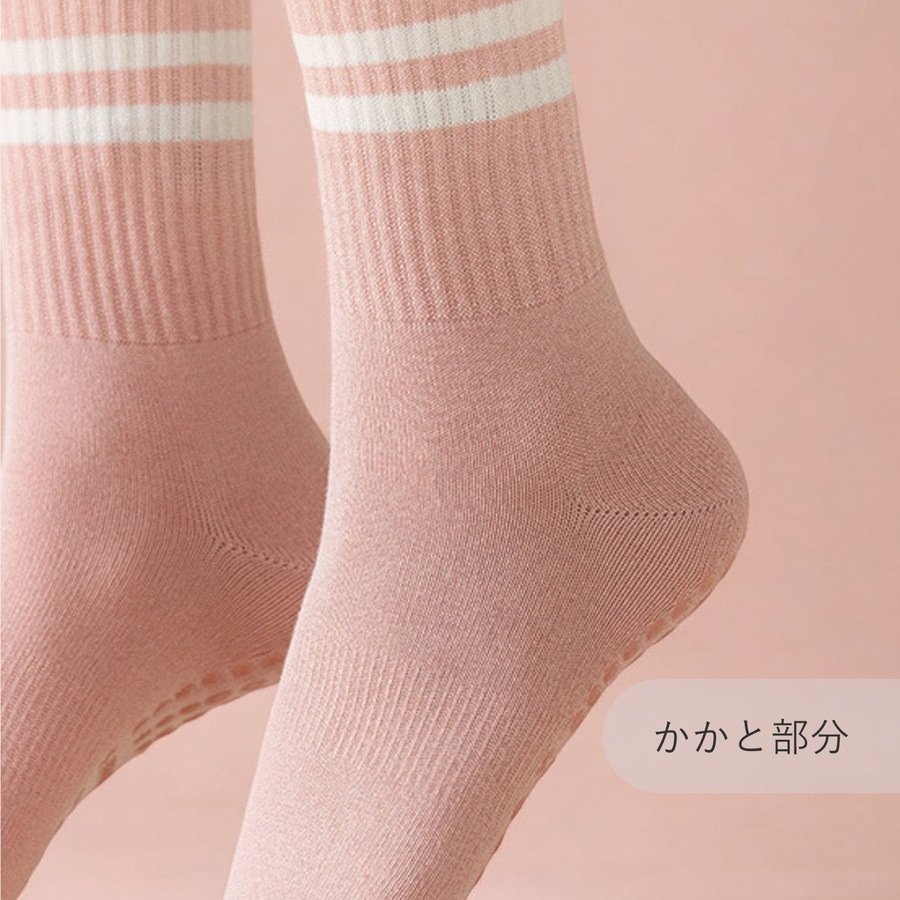 靴下 ヨガソックス ライン ノンスリップ クルーソックス 8カラー フィットネス 足裏アーチ 吸汗性 滑り止め JOCOSA 9461