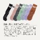 靴下 ヨガソックス ライン ノンスリップ クルーソックス 8カラー フィットネス 足裏アーチ 吸汗性 滑り止め JOCOSA 9461