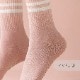 靴下 ヨガソックス ライン ノンスリップ クルーソックス 8カラー フィットネス 足裏アーチ 吸汗性 滑り止め JOCOSA 9461