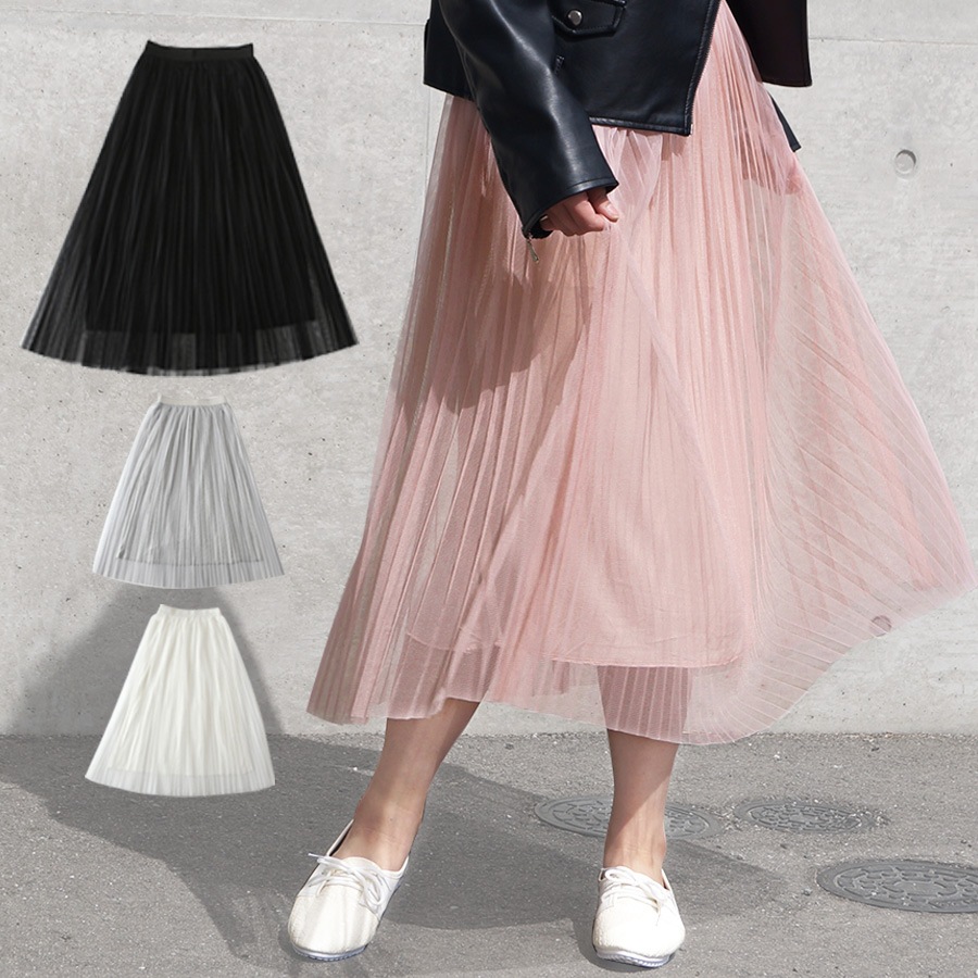 スカート ロング チュールスカート フレアスカートミモレ丈 春 夏 ボリューム ボトムス フェミニン チュールレース レイヤードシースルー エアリー ウエストゴム レディース ピンク 黒 グレー 白 ブラック ホワイト JOCOSA メール便送料無料 即納 8160