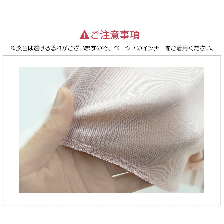 スカート ロング チュールスカート フレアスカートミモレ丈 春 夏 ボリューム ボトムス フェミニン チュールレース レイヤードシースルー エアリー ウエストゴム レディース ピンク 黒 グレー 白 ブラック ホワイト JOCOSA メール便送料無料 即納 8160