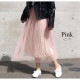 スカート ロング チュールスカート フレアスカートミモレ丈 春 夏 ボリューム ボトムス フェミニン チュールレース レイヤードシースルー エアリー ウエストゴム レディース ピンク 黒 グレー 白 ブラック ホワイト JOCOSA メール便送料無料 即納 8160