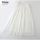 スカート ロング チュールスカート フレアスカートミモレ丈 春 夏 ボリューム ボトムス フェミニン チュールレース レイヤードシースルー エアリー ウエストゴム レディース ピンク 黒 グレー 白 ブラック ホワイト JOCOSA メール便送料無料 即納 8160