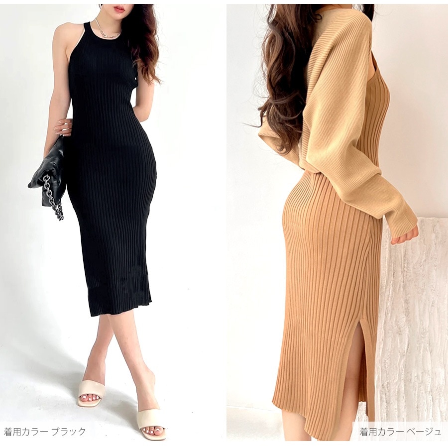 極美品】IENA リブ編みニットワンピース ブラック ウール100