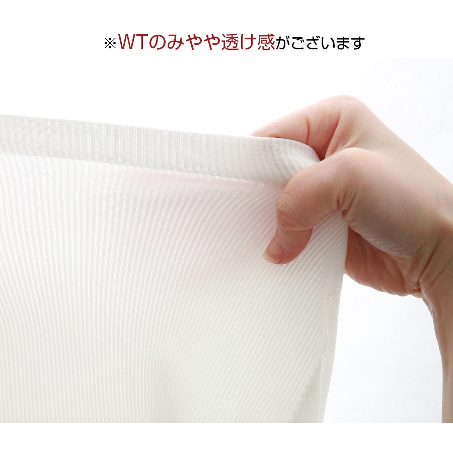 キャミソール カップ付き タンクトップ ショート丈 インナー