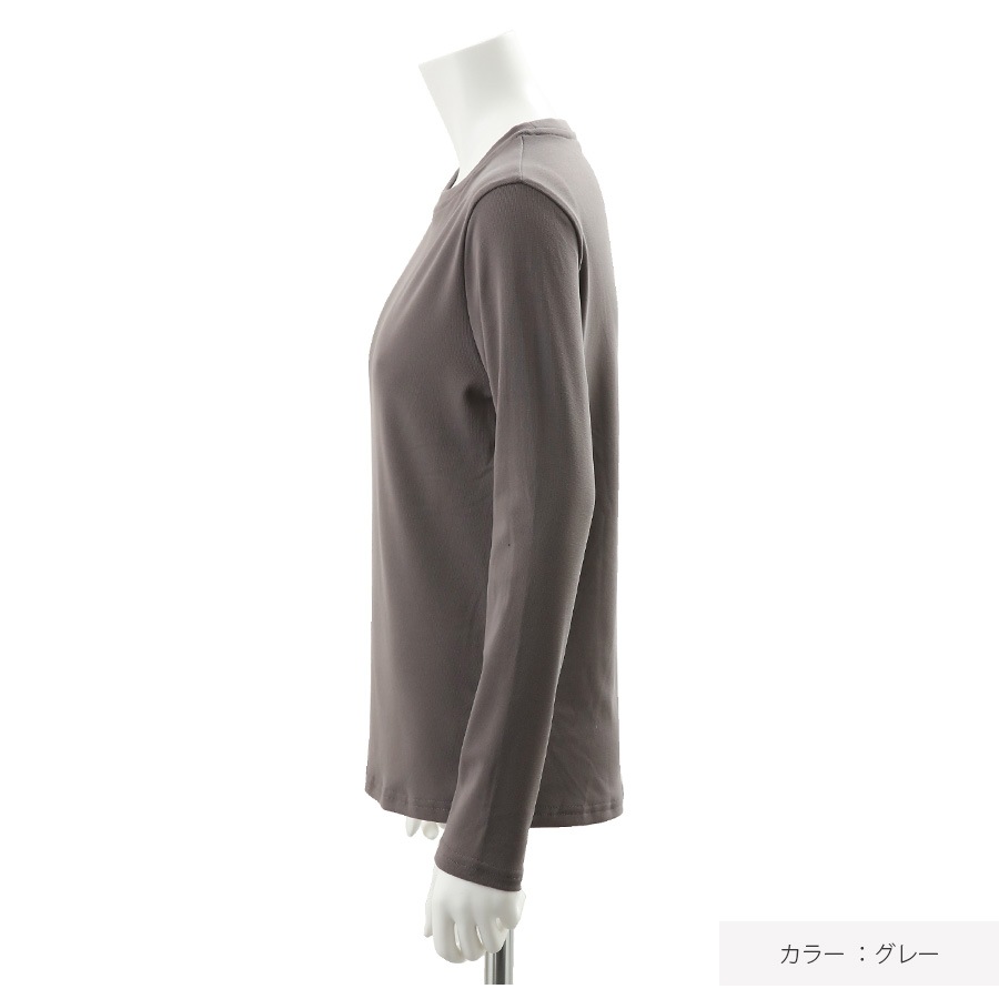 トップス シンプル 長袖 ミドル丈 クルーネック ハーフネック レディース 春 秋 冬 新作 ブラック ホワイト グレー ブルー グレージュ モカ フリーサイズ JOCOSA 7233