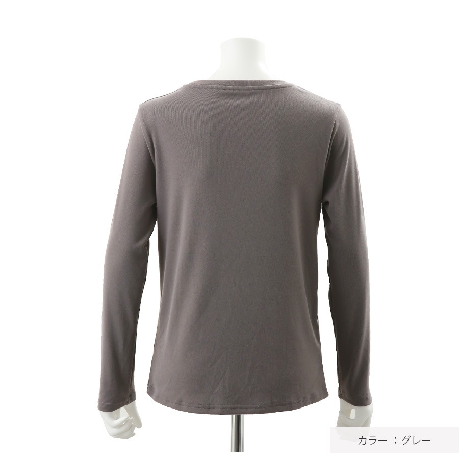 トップス シンプル 長袖 ミドル丈 クルーネック ハーフネック レディース 春 秋 冬 新作 ブラック ホワイト グレー ブルー グレージュ モカ フリーサイズ JOCOSA 7233