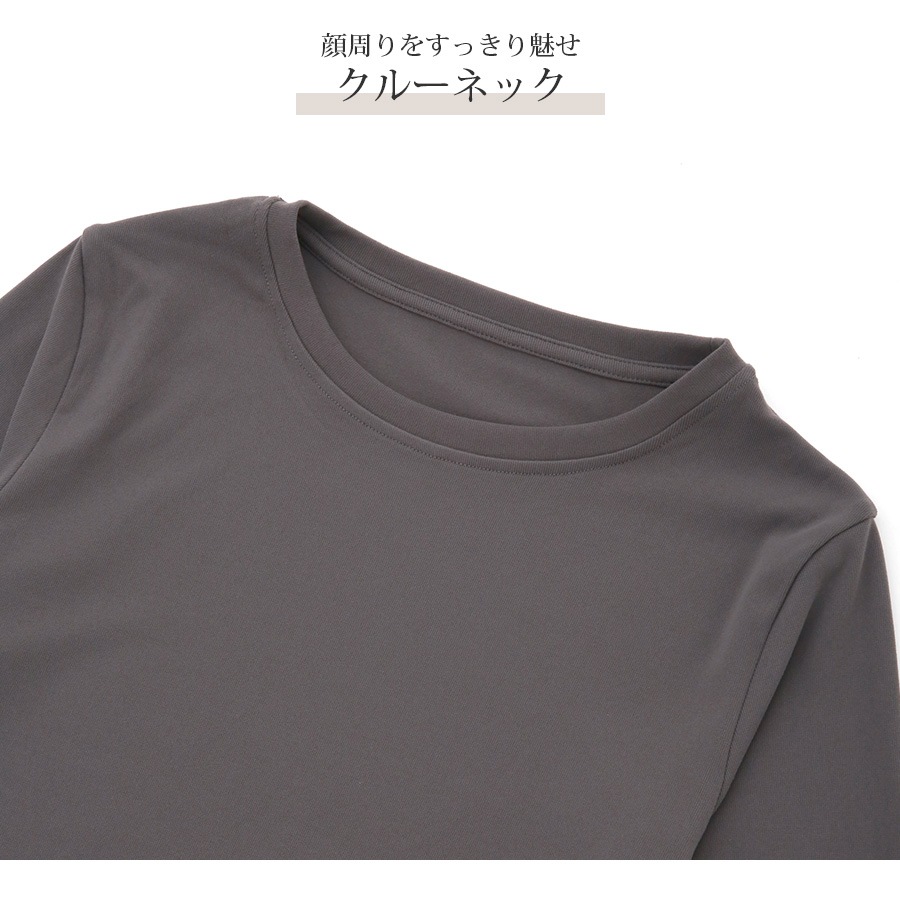 トップス シンプル 長袖 ミドル丈 クルーネック ハーフネック レディース 春 秋 冬 新作 ブラック ホワイト グレー ブルー グレージュ モカ フリーサイズ JOCOSA 7233