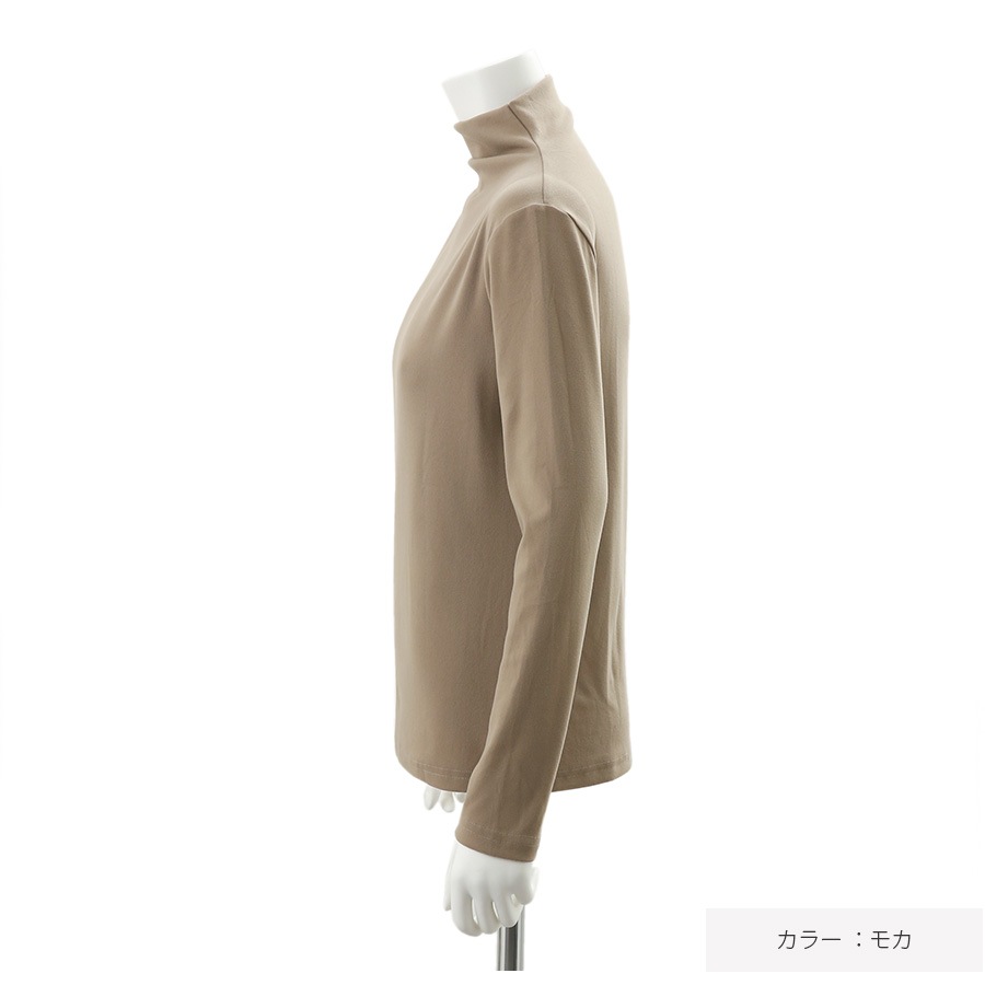 トップス シンプル 長袖 ミドル丈 クルーネック ハーフネック レディース 春 秋 冬 新作 ブラック ホワイト グレー ブルー グレージュ モカ フリーサイズ JOCOSA 7233