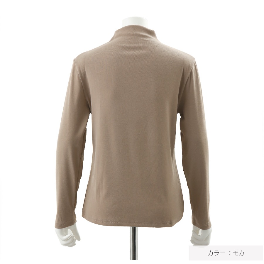 トップス シンプル 長袖 ミドル丈 クルーネック ハーフネック レディース 春 秋 冬 新作 ブラック ホワイト グレー ブルー グレージュ モカ フリーサイズ JOCOSA 7233