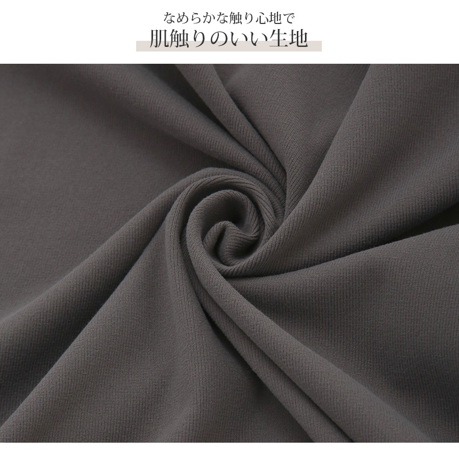 トップス シンプル 長袖 ミドル丈 クルーネック ハーフネック レディース 春 秋 冬 新作 ブラック ホワイト グレー ブルー グレージュ モカ フリーサイズ JOCOSA 7233