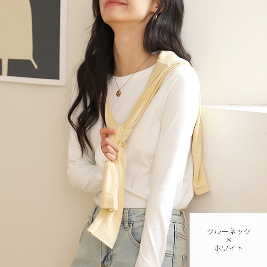 トップス シンプル 長袖 ミドル丈 クルーネック ハーフネック レディース 春 秋 冬 新作 ブラック ホワイト グレー ブルー グレージュ モカ フリーサイズ JOCOSA 7233