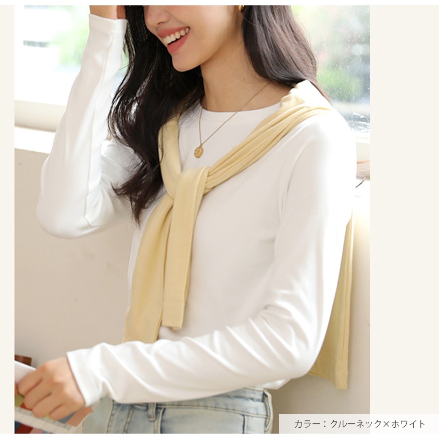 トップス シンプル 長袖 ミドル丈 クルーネック ハーフネック レディース 春 秋 冬 新作 ブラック ホワイト グレー ブルー グレージュ モカ フリーサイズ JOCOSA 7233