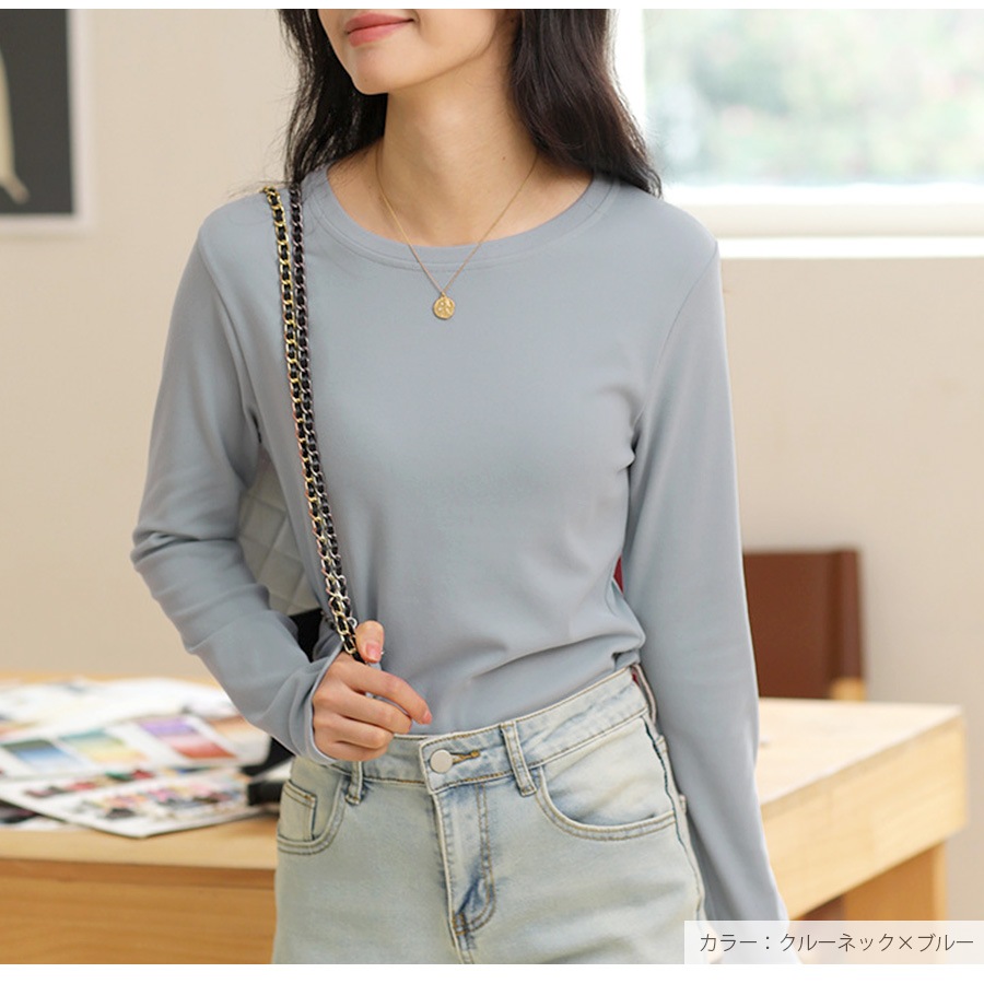 トップス シンプル 長袖 ミドル丈 クルーネック ハーフネック レディース 春 秋 冬 新作 ブラック ホワイト グレー ブルー グレージュ モカ フリーサイズ JOCOSA 7233