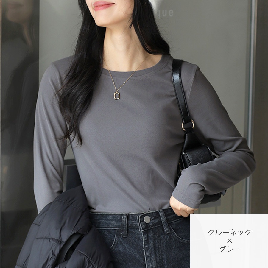 トップス シンプル 長袖 ミドル丈 クルーネック ハーフネック レディース 春 秋 冬 新作 ブラック ホワイト グレー ブルー グレージュ モカ フリーサイズ JOCOSA 7233