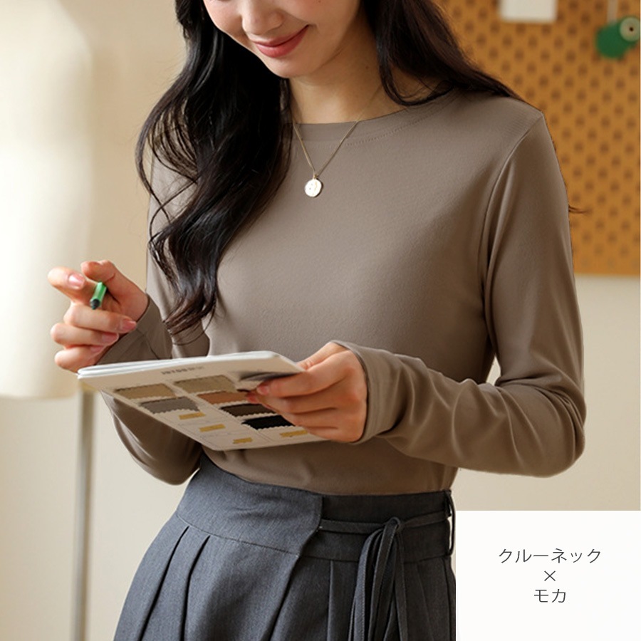 トップス シンプル 長袖 ミドル丈 クルーネック ハーフネック レディース 春 秋 冬 新作 ブラック ホワイト グレー ブルー グレージュ モカ フリーサイズ JOCOSA 7233