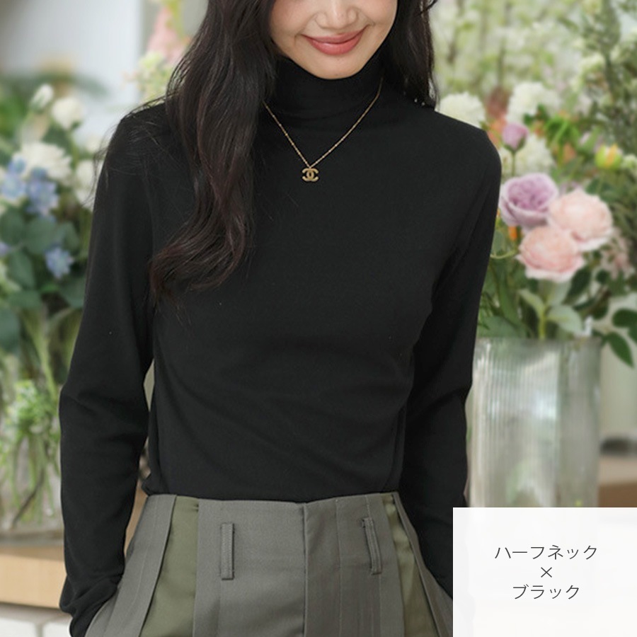 トップス シンプル 長袖 ミドル丈 クルーネック ハーフネック レディース 春 秋 冬 新作 ブラック ホワイト グレー ブルー グレージュ モカ フリーサイズ JOCOSA 7233