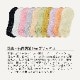 靴下 レディース ヨガソックス ノンスリップ メッシュ 10カラー スニーカーソックス ハイゲージ くるぶし 防臭 抗菌 吸汗 JOCOSA 9459