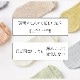 靴下 レディース ヨガソックス ノンスリップ メッシュ 10カラー スニーカーソックス ハイゲージ くるぶし 防臭 抗菌 吸汗 JOCOSA 9459