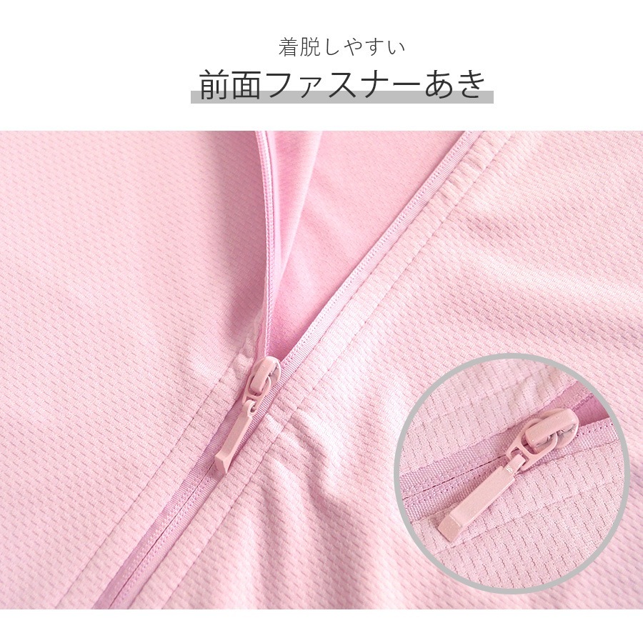 ジャージ 上着 フード付き スポーツウェア パーカー フィットネス ヨガ レディース 韓国ファッション トップス 長袖 指穴 紫外線対策 UV対策 大人 おしゃれ シンプル ジム 春 夏 秋 冬 新作 ホワイト 白 ピンク グレー 灰 ミントグリーン 緑 M L XL JOCOSA 8755