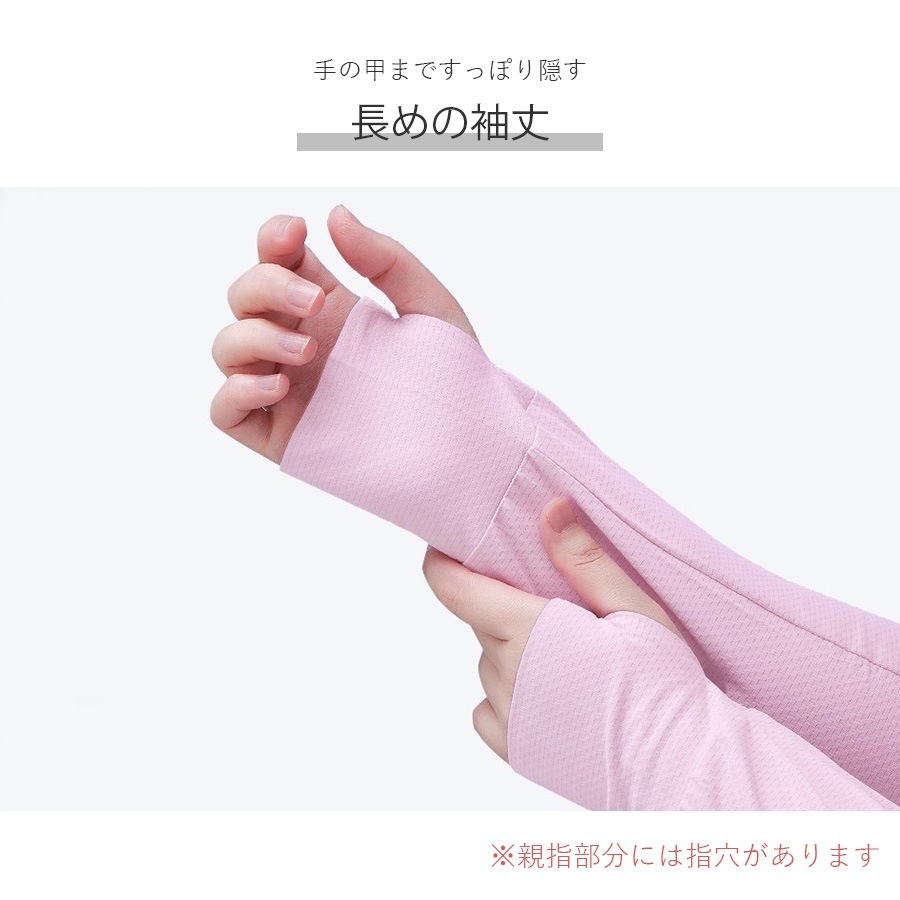 ジャージ 上着 フード付き スポーツウェア パーカー フィットネス ヨガ レディース 韓国ファッション トップス 長袖 指穴 紫外線対策 UV対策 大人 おしゃれ シンプル ジム 春 夏 秋 冬 新作 ホワイト 白 ピンク グレー 灰 ミントグリーン 緑 M L XL JOCOSA 8755