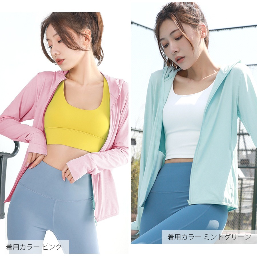 花柄ミントグリーン ヨガウェアセット Mサイズ（XEXYMIX
