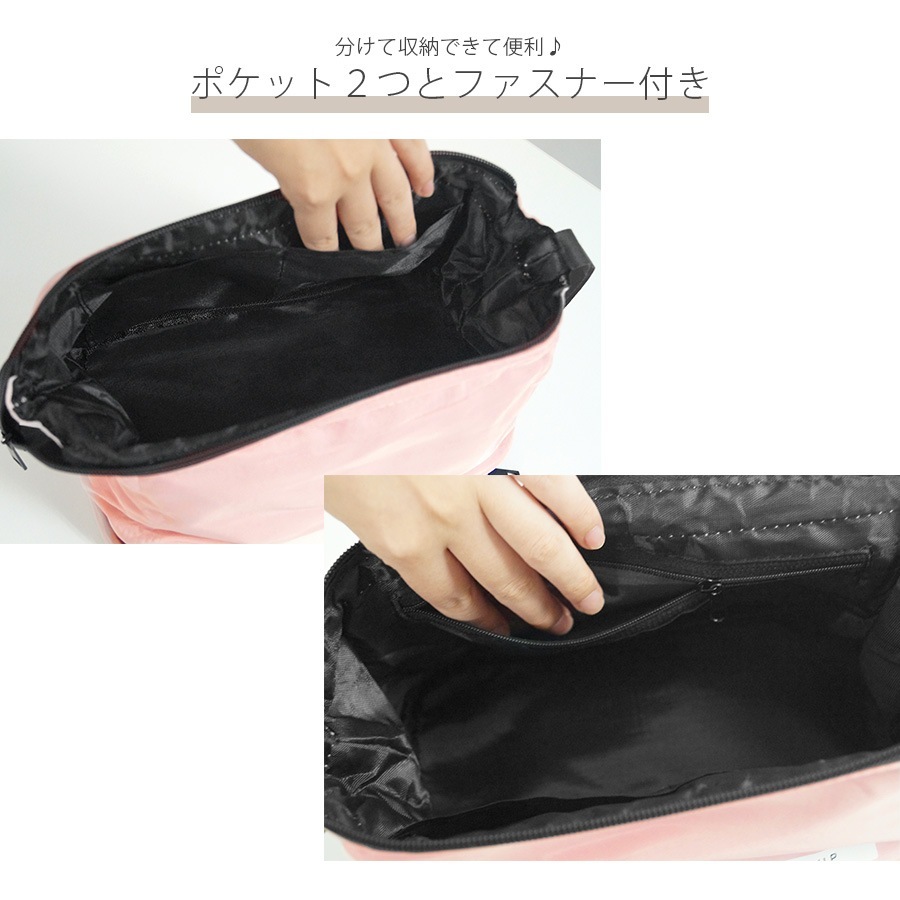 化粧ポーチ メイクポーチ トラベルポーチ 撥水 防水 大 携帯用 大容量 小物入れ 化粧品コスメ 収納 リップ メイク道具 旅行 ペンケース かわいい シンプル ワンポイント ロゴ ポケット 裏地付き 持ち運び 春夏秋冬 新作 ピンク グレー 灰 グリーン 緑 ブルー 青 JOCOSA 9040