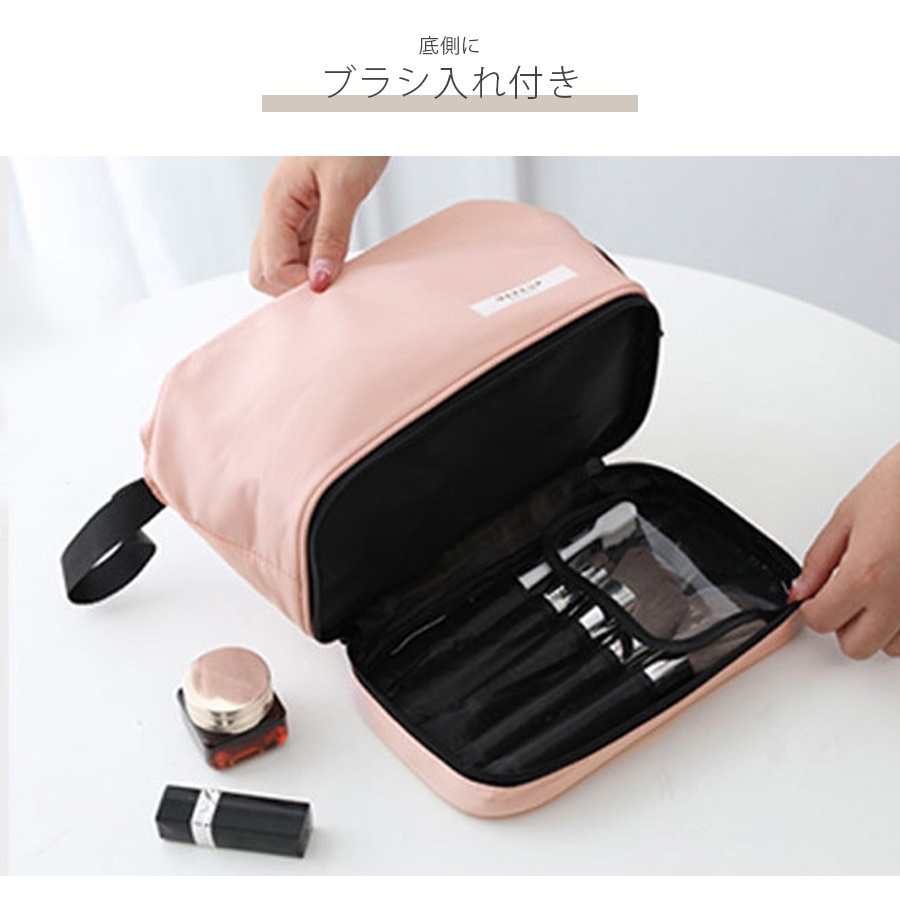 化粧ポーチ メイクポーチ トラベルポーチ 撥水 防水 大 携帯用 大容量 小物入れ 化粧品コスメ 収納 リップ メイク道具 旅行 ペンケース かわいい シンプル ワンポイント ロゴ ポケット 裏地付き 持ち運び 春夏秋冬 新作 ピンク グレー 灰 グリーン 緑 ブルー 青 JOCOSA 9040