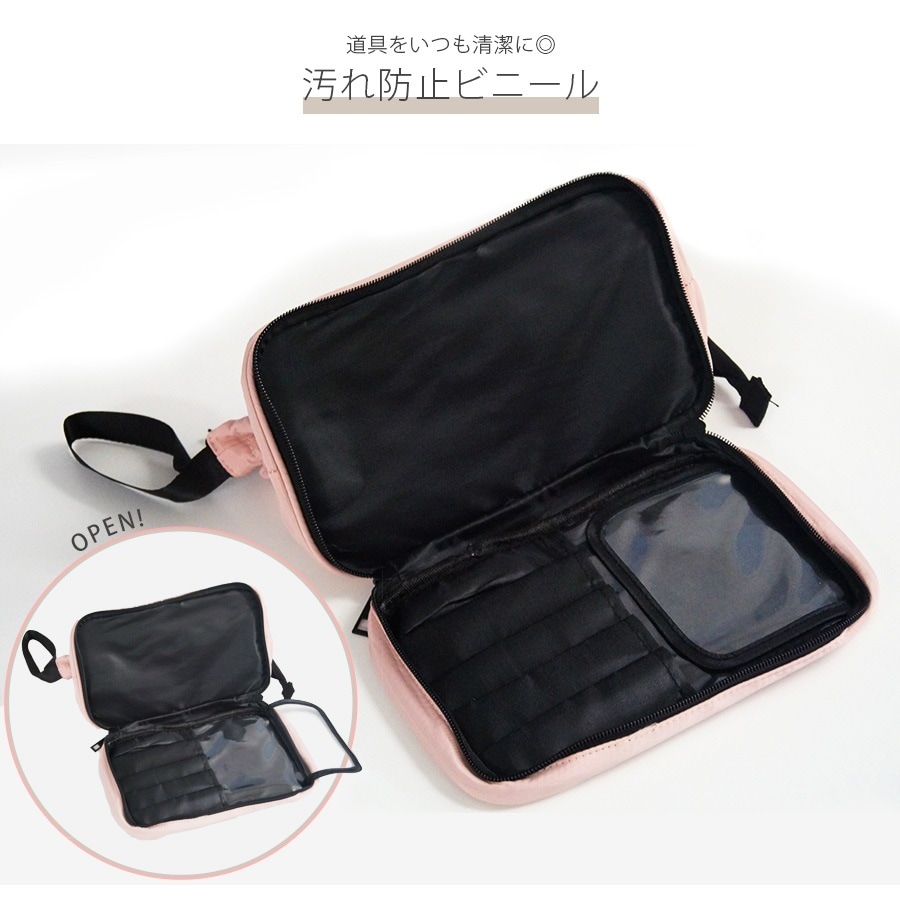 化粧ポーチ メイクポーチ トラベルポーチ 撥水 防水 大 携帯用 大容量 小物入れ 化粧品コスメ 収納 リップ メイク道具 旅行 ペンケース かわいい シンプル ワンポイント ロゴ ポケット 裏地付き 持ち運び 春夏秋冬 新作 ピンク グレー 灰 グリーン 緑 ブルー 青 JOCOSA 9040