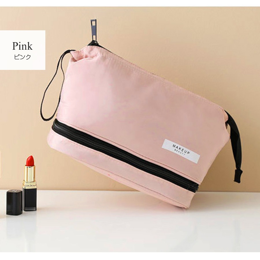 化粧ポーチ メイクポーチ トラベルポーチ 撥水 防水 大 携帯用 大容量 小物入れ 化粧品コスメ 収納 リップ メイク道具 旅行 ペンケース かわいい シンプル ワンポイント ロゴ ポケット 裏地付き 持ち運び 春夏秋冬 新作 ピンク グレー 灰 グリーン 緑 ブルー 青 JOCOSA 9040