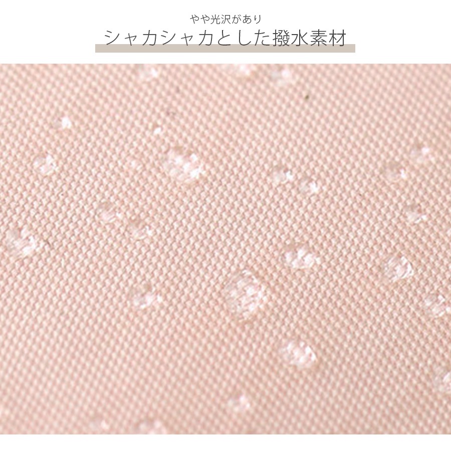 化粧ポーチ メイクポーチ トラベルポーチ 撥水 防水 大 携帯用 大容量 小物入れ 化粧品コスメ 収納 リップ メイク道具 旅行 ペンケース かわいい シンプル ワンポイント ロゴ ポケット 裏地付き 持ち運び 春夏秋冬 新作 ピンク グレー 灰 グリーン 緑 ブルー 青 JOCOSA 9040