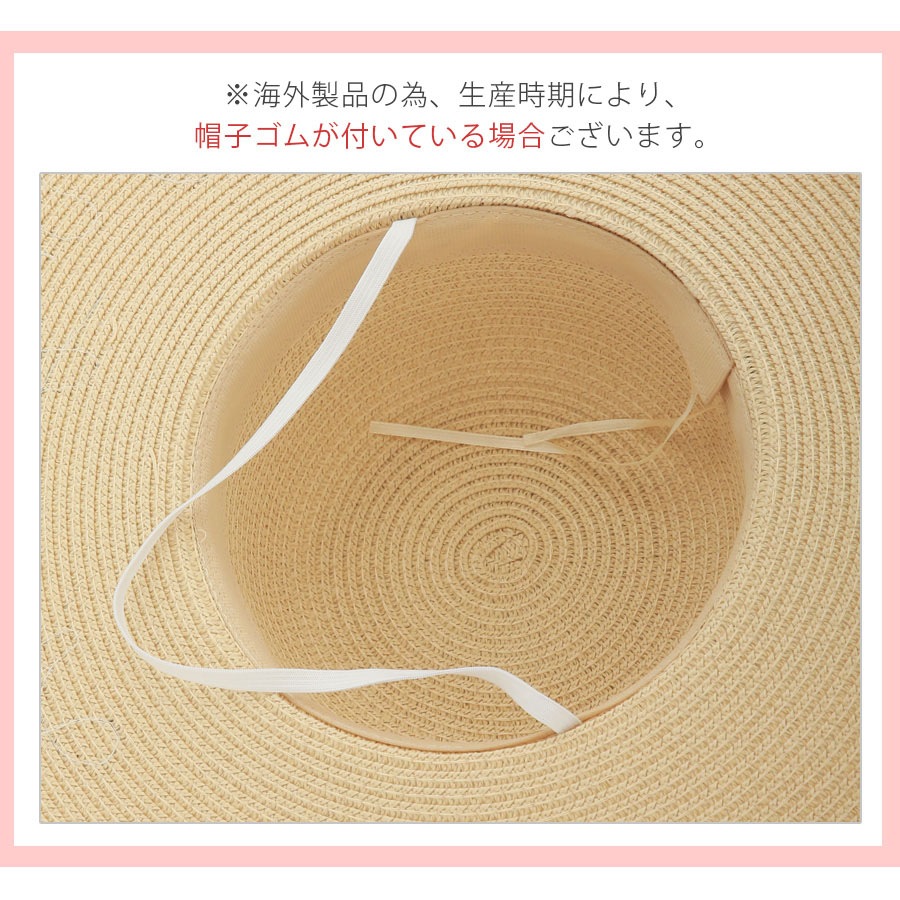 麦わら帽子 ロゴ スパンコール ハット つば広 折りたたみ アジャスター付き シンプル 海 リゾート 春 夏 秋 冬 新作  おしゃれ 大人可愛い ベージュ ブラウン アイボリー フリーサイズ JOCOSA 9431