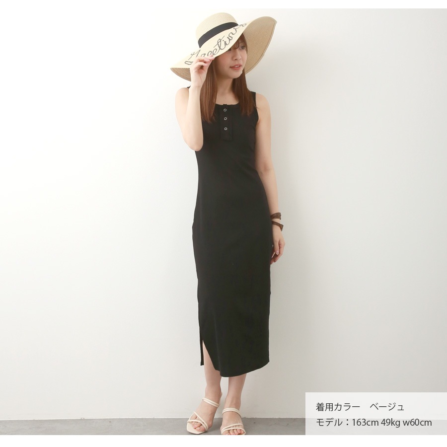 麦わら帽子 ロゴ スパンコール ハット つば広 折りたたみ アジャスター付き シンプル 海 リゾート 春 夏 秋 冬 新作  おしゃれ 大人可愛い ベージュ ブラウン アイボリー フリーサイズ JOCOSA 9431