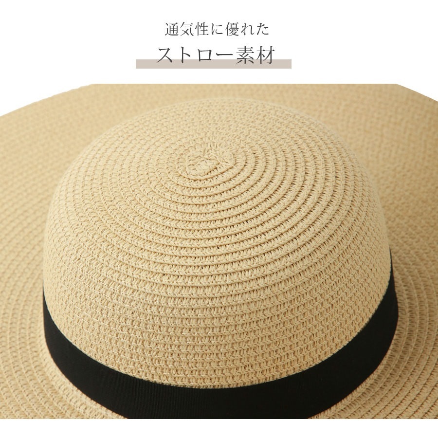 麦わら帽子 ロゴ スパンコール ハット つば広 折りたたみ アジャスター付き シンプル 海 リゾート 春 夏 秋 冬 新作  おしゃれ 大人可愛い ベージュ ブラウン アイボリー フリーサイズ JOCOSA 9431