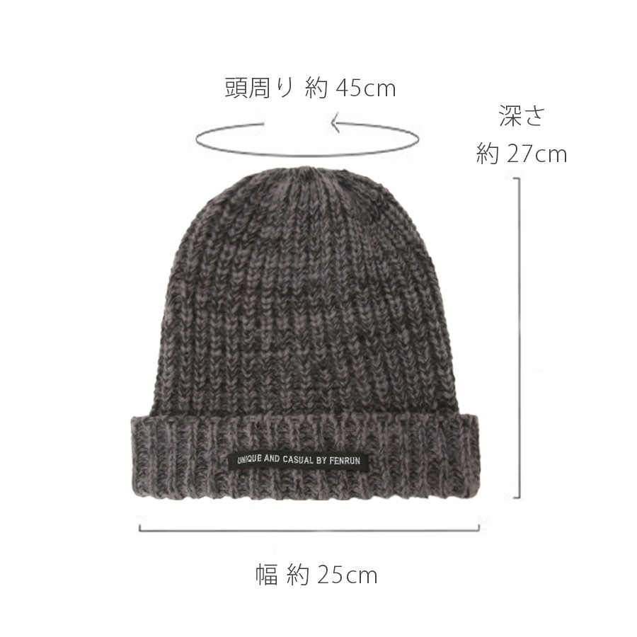 ニット帽 キャップ 厚手 リブニット 無地 ロゴマーク レディース