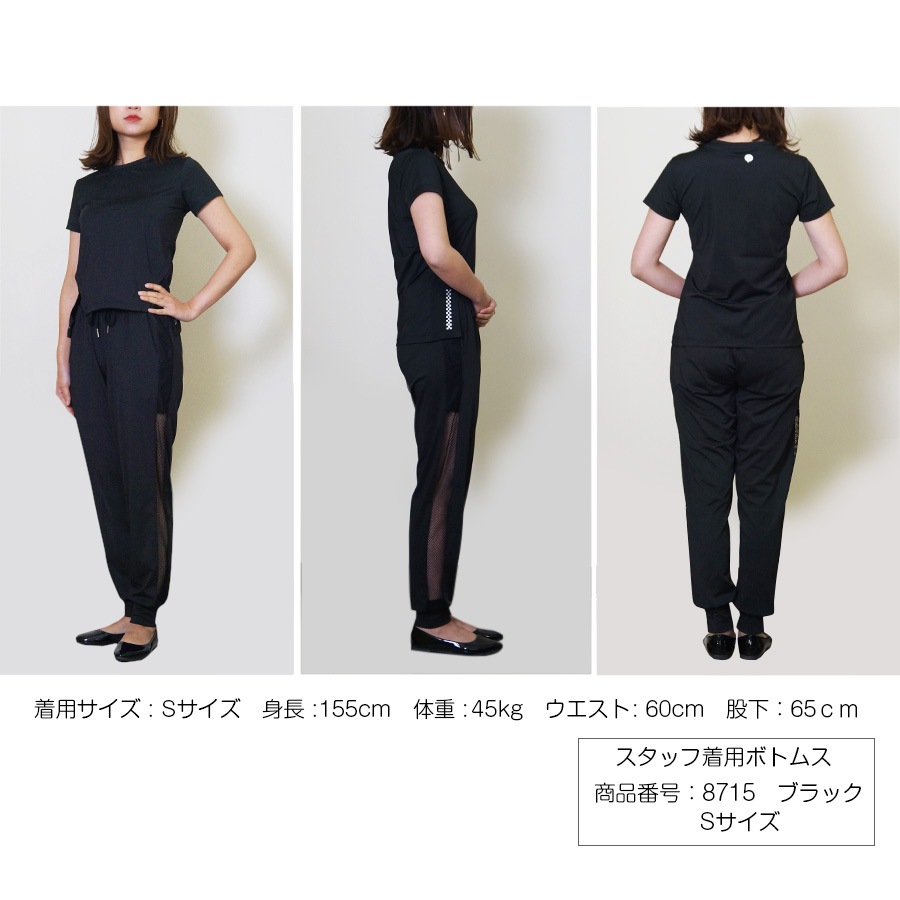 ルルレモン レギンス レッド×ブラック 染め風 おしゃれ ウィメンズ