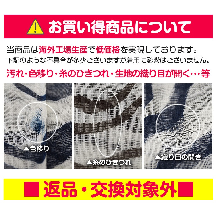 ストール 大判 花柄 薄手 春 夏 秋 韓国ファッション ショール 羽織 レディース スカーフ uv 紫外線対策 冷房対策 JOCOSA 8681