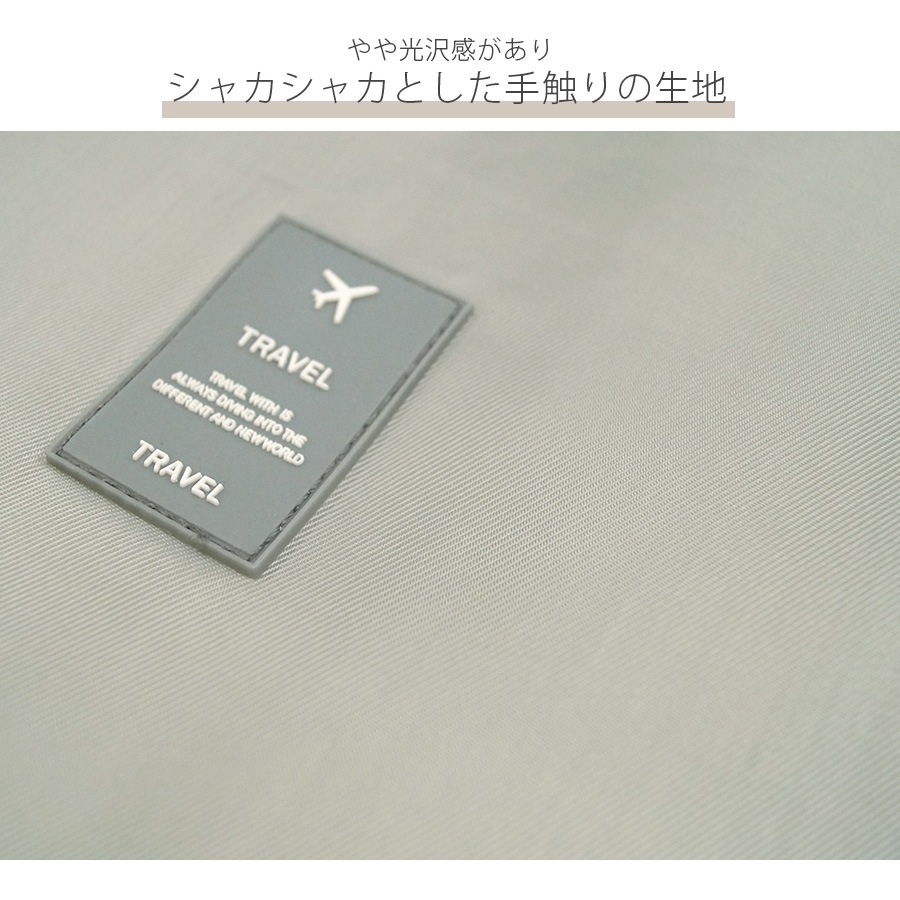 トラベルポーチ 吊り下げ 大容量 トイレタリーバッグ 化粧ポーチ 旅行用ポーチ 旅行 洗面用具 トラベルバッグ 旅行グッズ フック付き おしゃれ かわいい シンプル ワンポイント ロゴ サボテン ホワイト ピンク グレー ネイビー ブルー ベージュ JOCOSA 9039