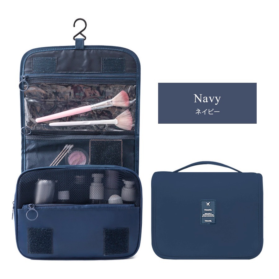 トラベルポーチ 吊り下げ 大容量 トイレタリーバッグ 化粧ポーチ 旅行用ポーチ 旅行 洗面用具 トラベルバッグ 旅行グッズ フック付き おしゃれ かわいい シンプル ワンポイント ロゴ サボテン ホワイト ピンク グレー ネイビー ブルー ベージュ JOCOSA 9039